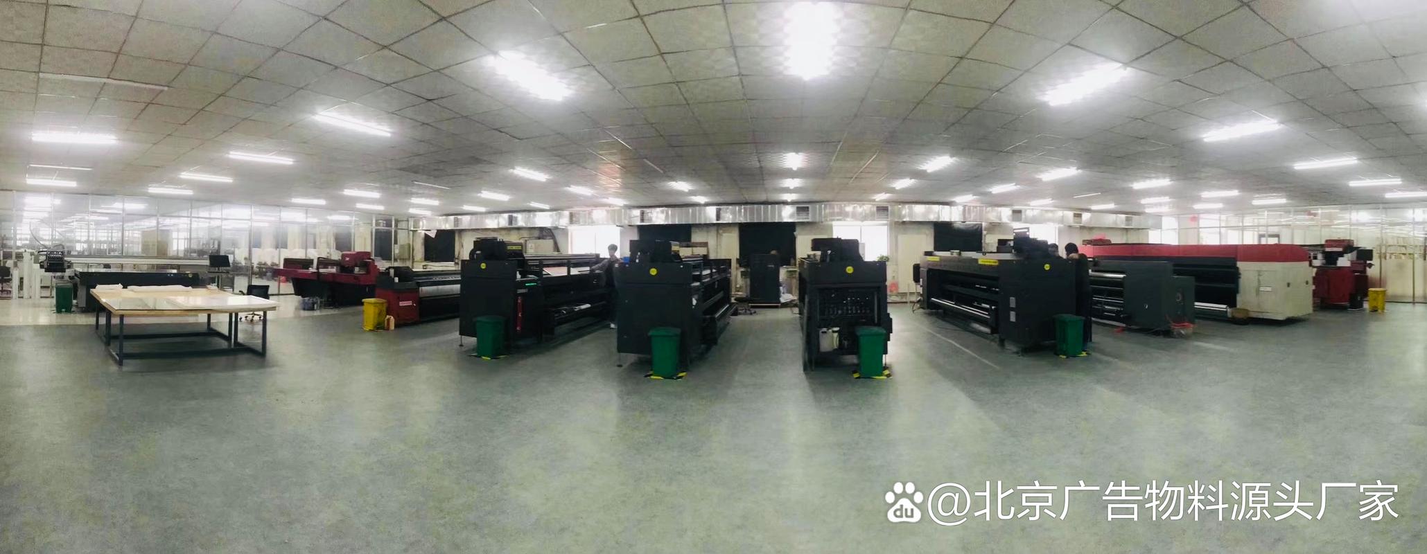 專業廣告物料制作源頭工廠 22年經驗，一站式設計與生產服務