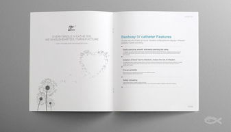 藍瑪設計 專業品牌與廣告設計服務